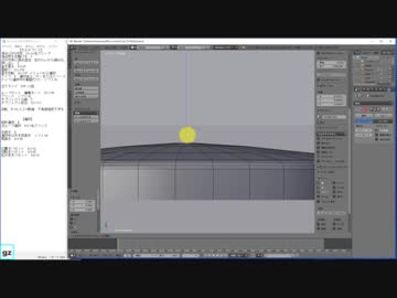 【blender】作業動画　part27 　24時間57分～