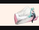 【初音ミク】ティッシュ箱を床に置くと踏んじゃう【オリジナル曲】