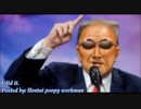I did it. posted by: Hentai poopy workman