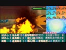 【ポケモンUSM】戦い続けるシングルレートPart588 【レート1847～】