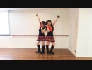 【テレ東音楽祭出演記念】恋のバカンス【1人っ娘。'19】踊ってみた