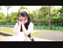 【りるあ】Gravity=Reality【踊ってみた】