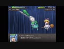 初見さんの幻想少女大戦永　Part11