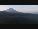 青木ヶ原樹海上空の雲海と日の出をDJI phantom４Proで空撮 Part.1 HD