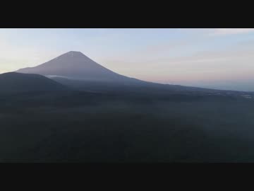 青木ヶ原樹海上空の雲海と日の出をDJI phantom４Proで空撮 Part.1 HD