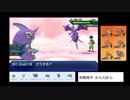 デデピカリターンズ！in 第3回BossRush⑤