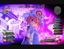 【switch版東方スカイアリーナ】DLC第三弾のゆゆ様で遊んでみよう【プレイ動画】