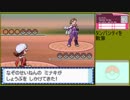 【ポケットモンスター ハートゴールド】 プレイ動画 Part21