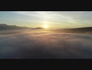 青木ヶ原樹海上空の雲海と日の出をDJI phantom４Proで空撮 Part.2 HD