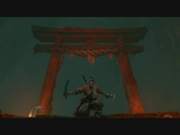 【SEKIRO】 隻狼ォン！アォン！.Part25