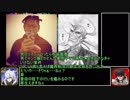 【千年戦争アイギス】白の超ツインテール帝国宣言.mp44【ゆっくり実況】