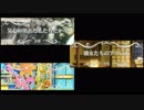 【デレステ営業コミュ】#12（Tulip、かえみず、NGｓ〔オルタ〕）
