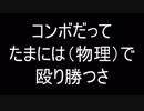 【MO】ジョニーのMagic Onlineレガシー日記part4 青黒テゼレット