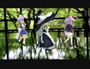 【MMD】４京都のパワースポット　琉璃光院で舞う（極楽浄土）
