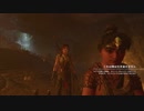 【初見実況】  冒険家に目覚めたおっさんの冒険譚part20  【Shadow of the Tomb Raider】