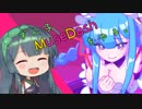 ［Muse Dash］ずん子Muse Dashをやる。