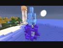 【Minecraft】メイドの村とオッサン工業 ～果ては宇宙へ  Part24