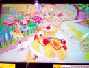 【アイカツフレンズ！海外】神城カレンで『放課後ポニーテール』(トロピカルバスケットコーデ)