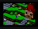 【SFC実況】今こそクリア「マリオRPG」【その２】