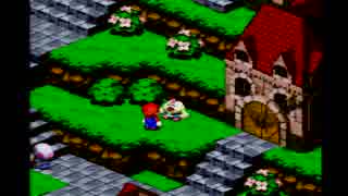【SFC実況】今こそクリア「マリオRPG」【その２】