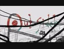 アウトサイダー 歌ってみた【ぴかすみ】
