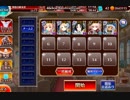 聖職者と穿つ雷槍と護る糸