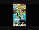 【#オンゲキ】UTAKATA　Expert【日常とは】