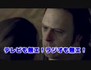 殺伐とした世界に聖母が舞い降りた『detroit become human DAY3』
