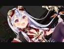 【実況】 今日から始まる害虫駆除物語 Part985【FKG】