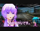 【ETS2と】トラック配送一番勝負ダヨー・欧州縦断編【MMDも】