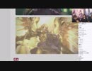 FF14 漆黒のヴィランズ「5.0パッチノート朗読会」3/8