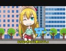 茜「向きは大事」