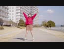 【仔汰】　恋の魔法　【踊ってみた】
