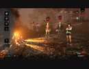 【Dead by Daylight】息抜きDbD(ライト版)Part10【プレイ動画】