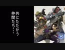 メダロットレジェンズ　part2