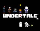 UNDERTALE＊10