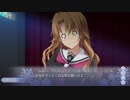 【さらばメモオフ】メモリーズオフ -Innocent Fille-初見実況プレイ　パート22