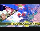 【EXVS2】抜け出せ少尉の森！6【Gルシファー視点】