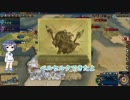 【CIV6GS】ノルウェー在住ハーラルさんの略奪記録　Part1【すずきつづみ】