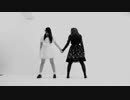 【時雨×かりんとう】天ノ弱【踊ってみた】