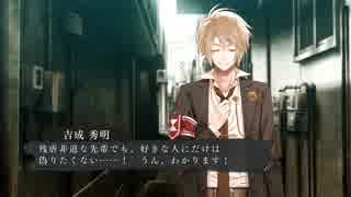 文豪ストレイドッグス　ドラマCD やや非凡なる日常 文豪ストレイドッグス ドラマCD やや非凡なる日々 - メルカリ