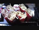 あの枠【2019/06/25】