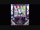 【SDVX】十面相【VVD】