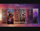 Apexスピファ大好きLegendsあかりちゃん