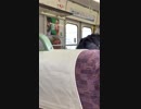 電車内で集団ストーカーシステムを語るおじさん part1