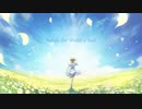 Before The World's End /feat.IA