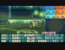 【ポケモンUSM】戦い続けるシングルレートPart589 【レート1853～】