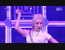 [K-POP] Chungha - We have Fun + intro + Snapping (Comeback 20190627) (HD)