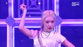 [K-POP] Chungha - We have Fun + intro + Snapping (Comeback 20190627) (HD)