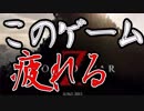 #4【WWZ】もうすぐ日本語版が発売なのに北米版やる男たち【酒多飲人】
